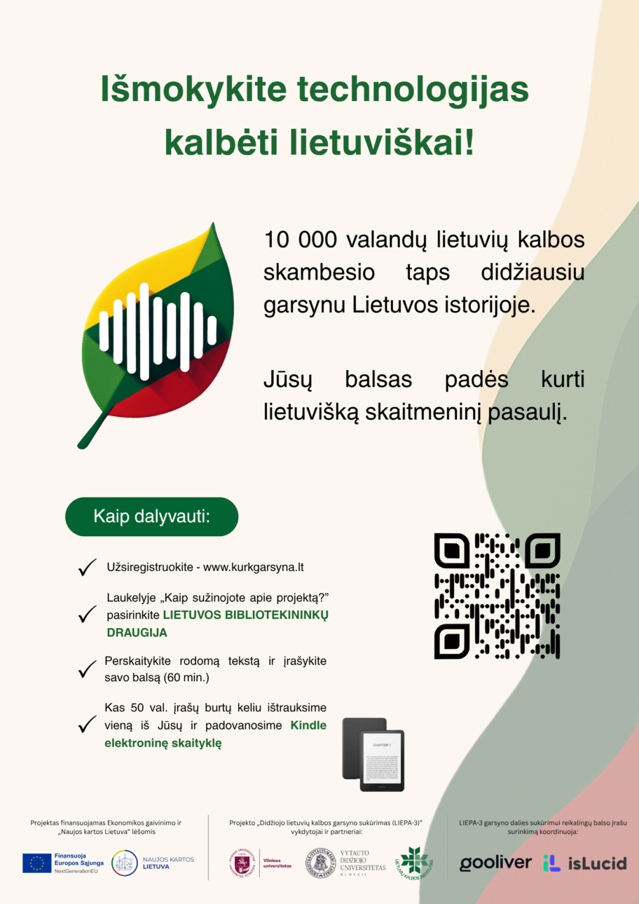 Garsynas kvietimas lietuvos bibliotekininku draugija