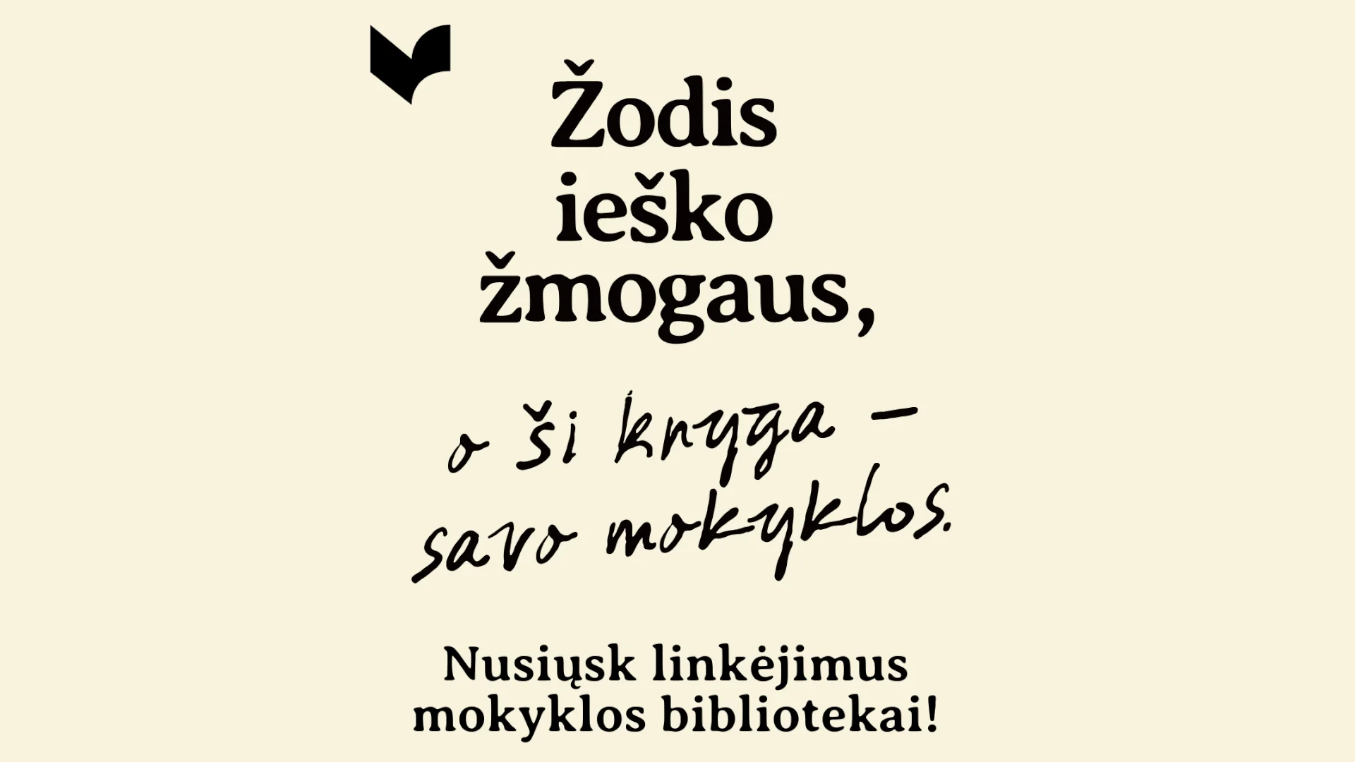 Knyga ieško savo mokyklos